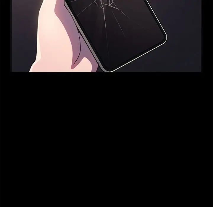 赘婿要通吃第48話