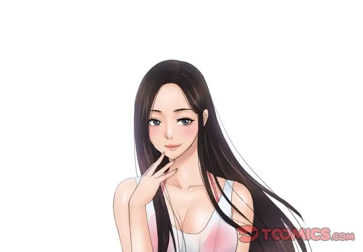 排忧大师第41話