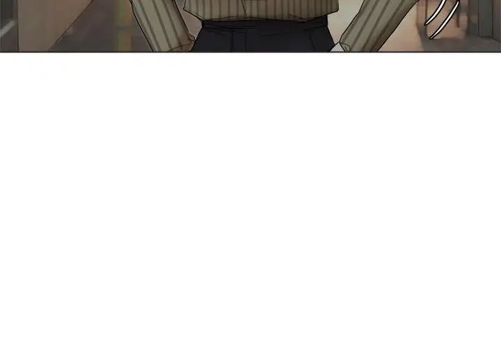 爱上属于别人的妳第42話