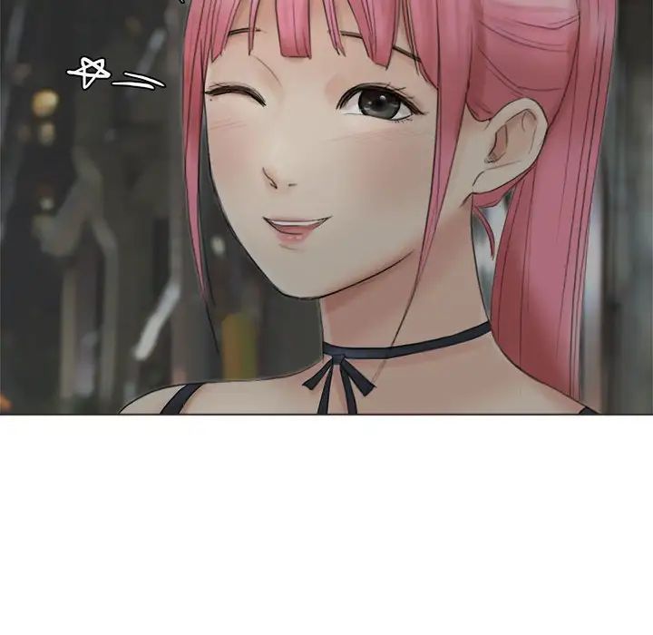 爱上属于别人的妳第42話