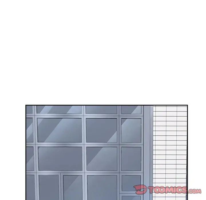 疯了才结婚第33話