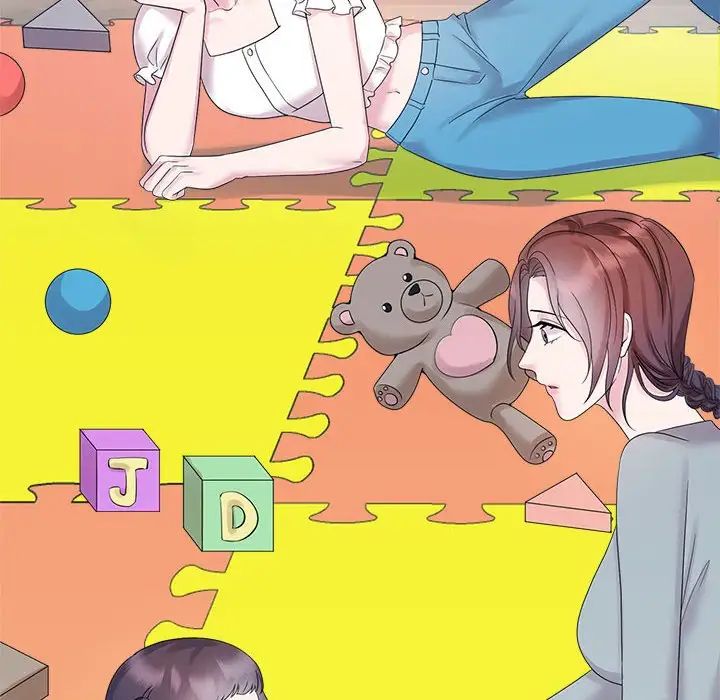 疯了才结婚第33話