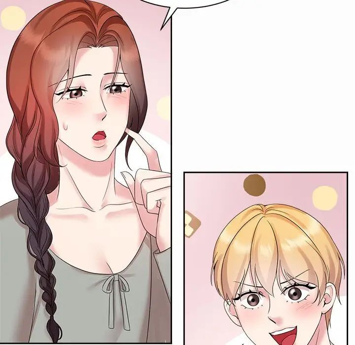 疯了才结婚第33話