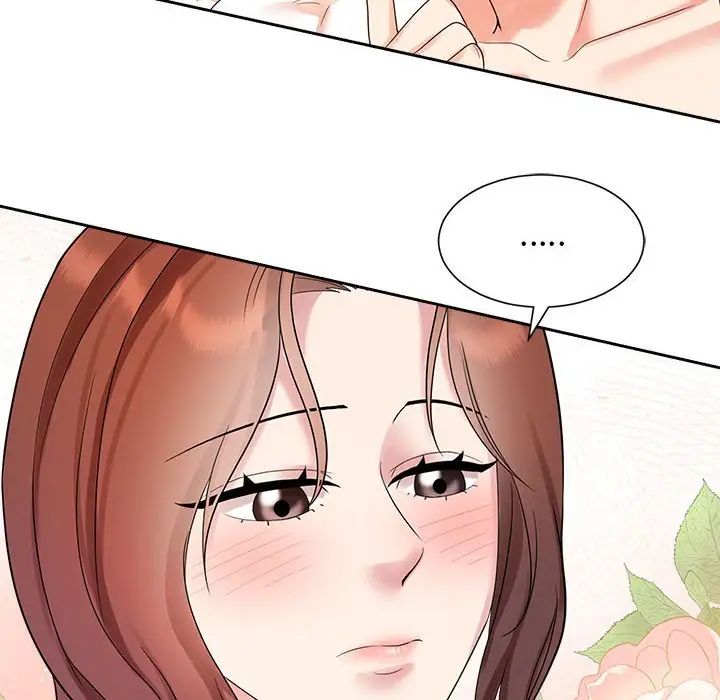 疯了才结婚第33話