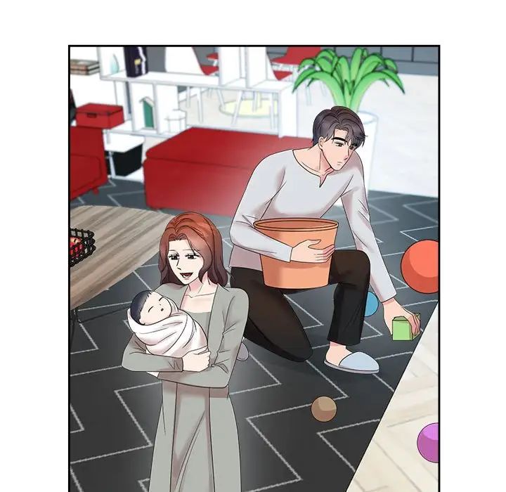 疯了才结婚第33話