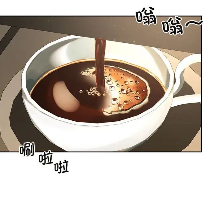 疯了才结婚第33話