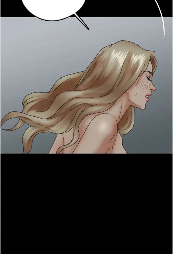 养父的女儿们第40話-我想看妳們誰更會舔