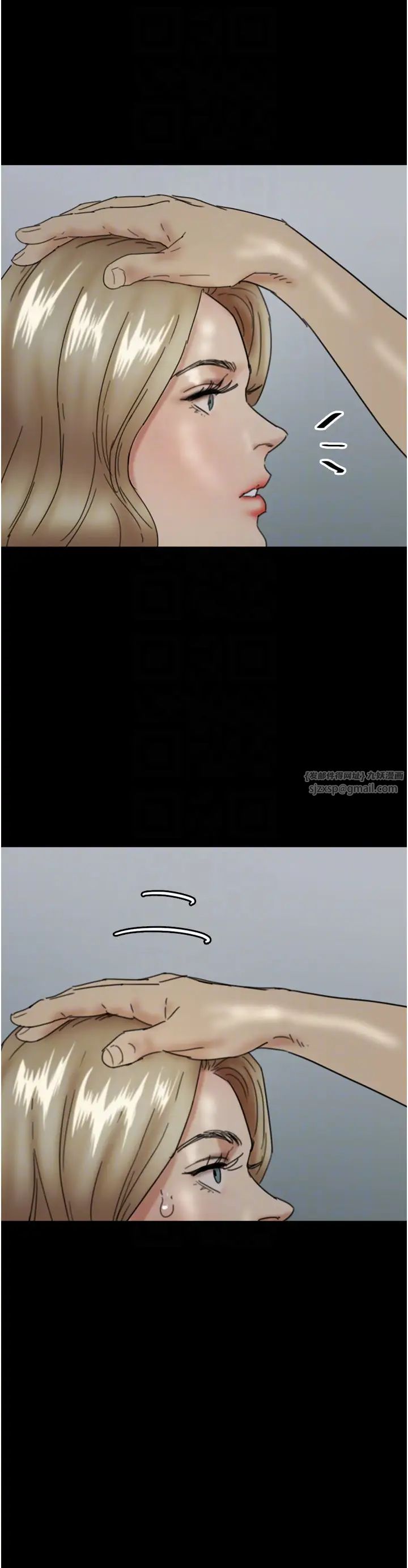 养父的女儿们第40話-我想看妳們誰更會舔