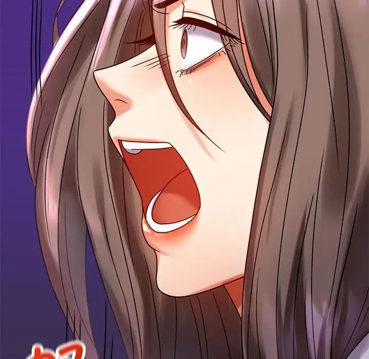 背叛的开始第29話