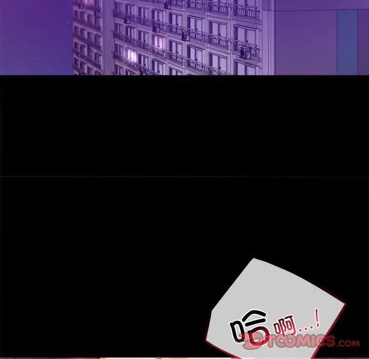 背叛的开始第29話