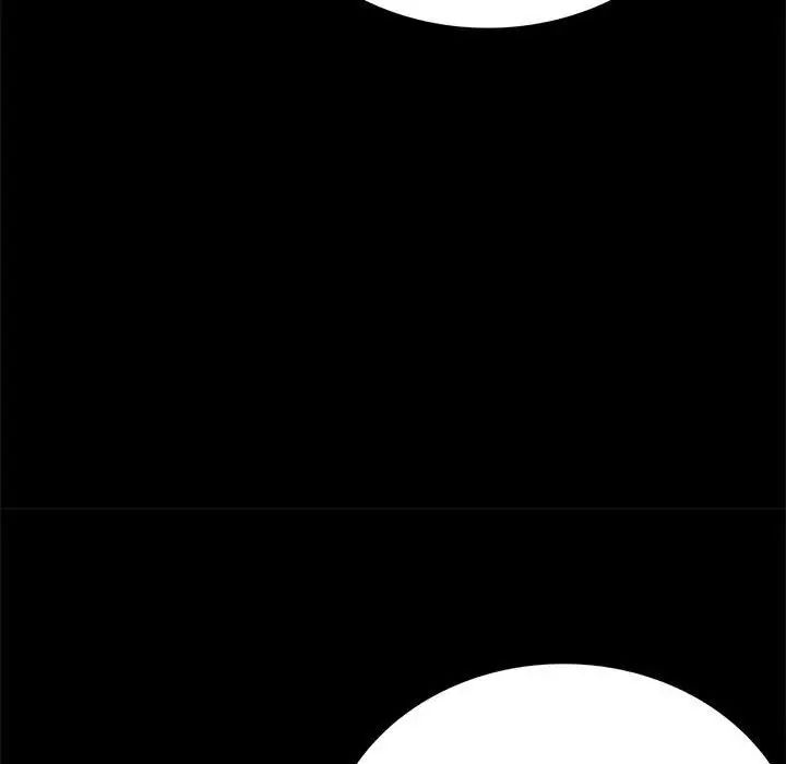 背叛的开始第29話