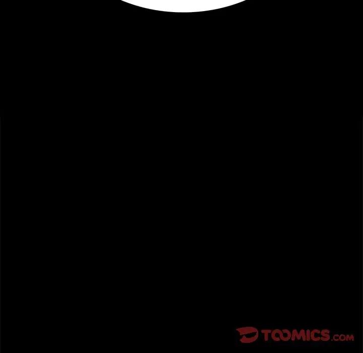 背叛的开始第29話