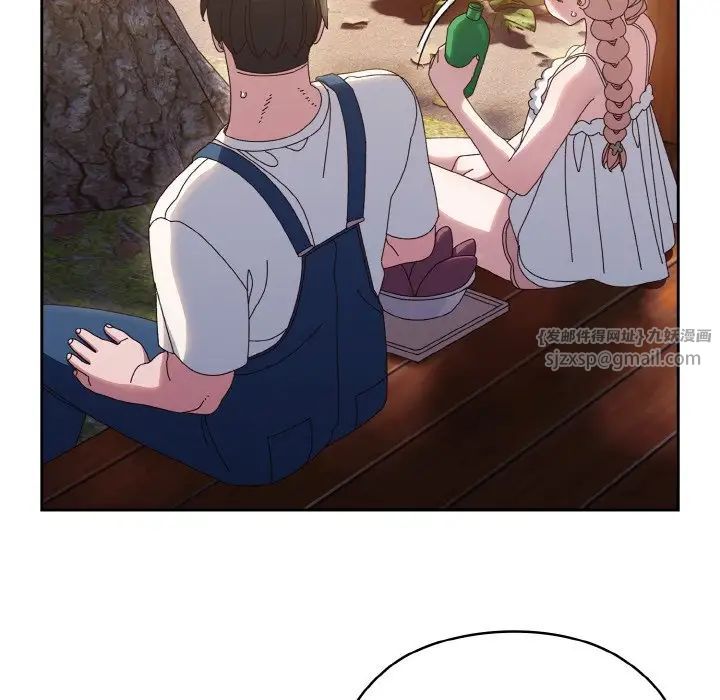 老大!请把女儿交给我!第30話