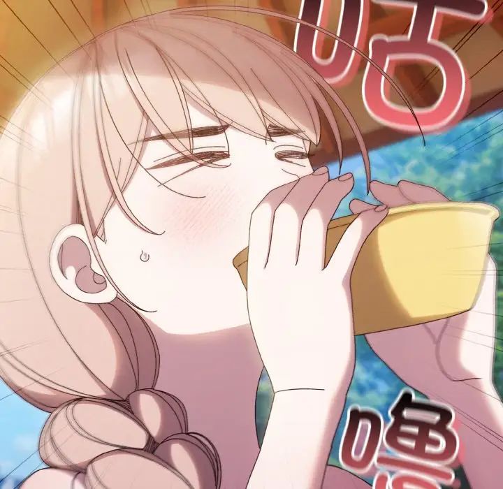 老大!请把女儿交给我!第30話