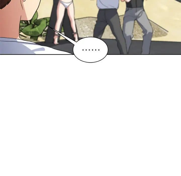 危险同学会第22話