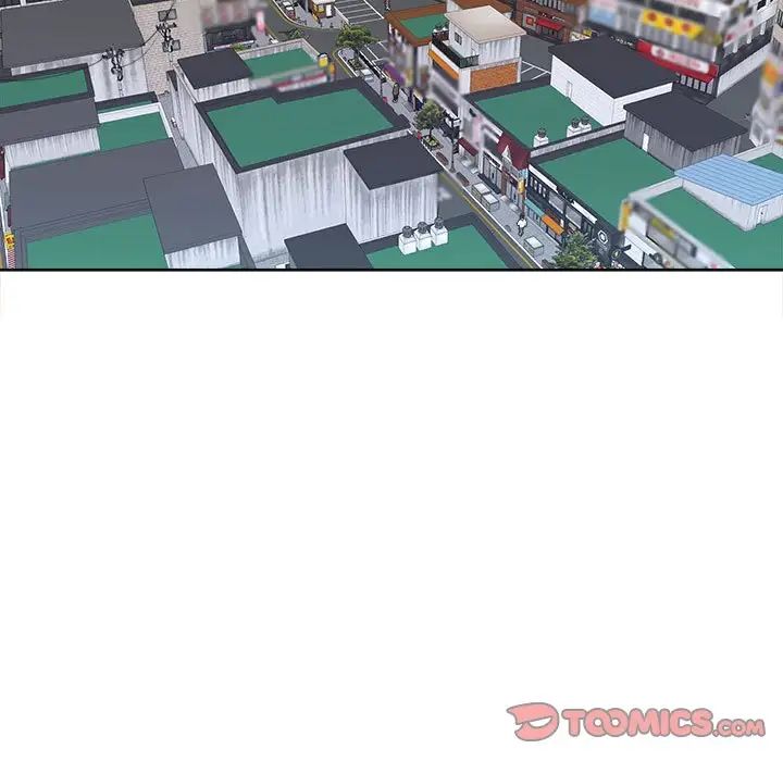 我的女儿就拜托你了第23話