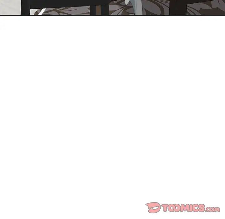 我的女儿就拜托你了第23話