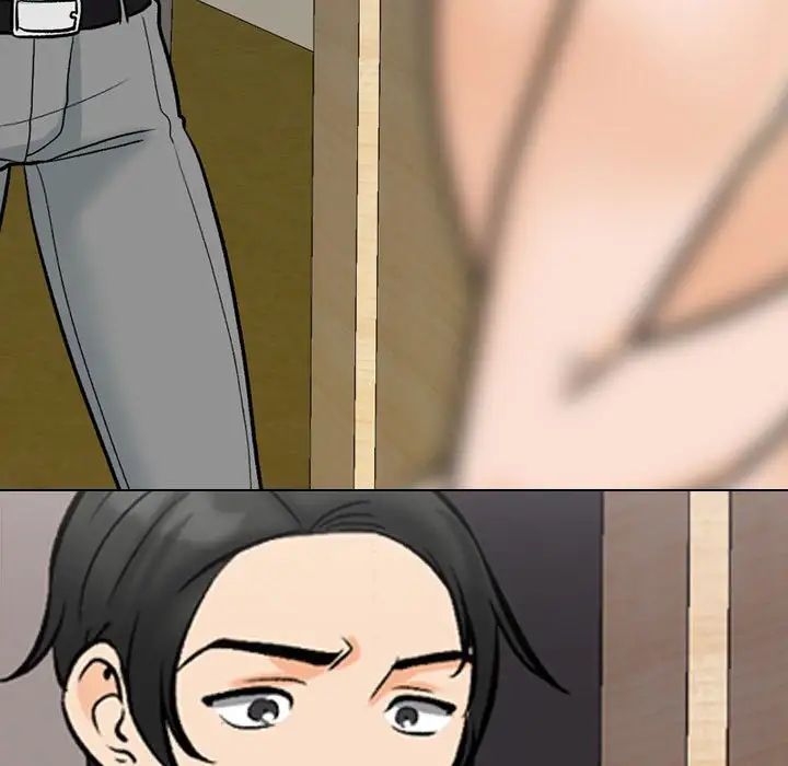 同事换换爱第171話