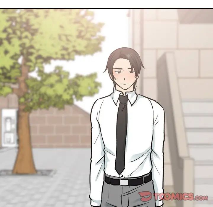 同事换换爱第171話