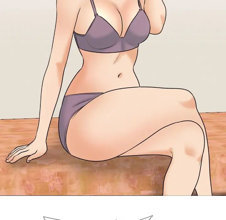 同事换换爱第171話