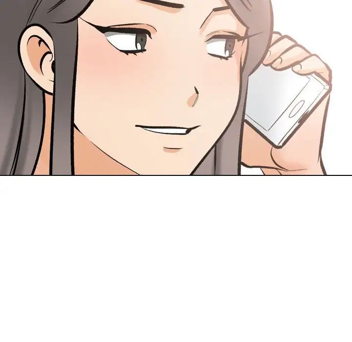 同事换换爱第171話