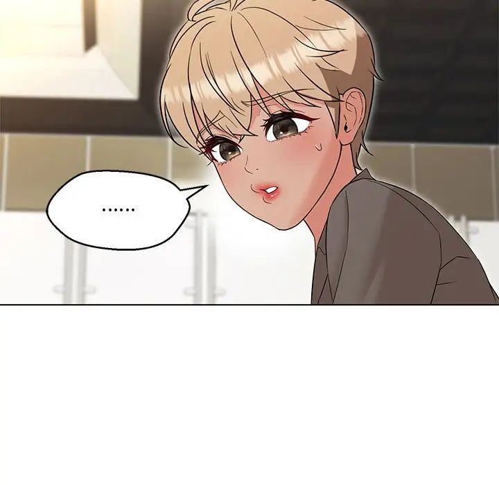 嫁入豪门的老师第14話