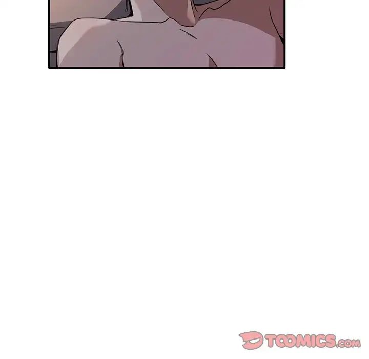 父债子偿第13話