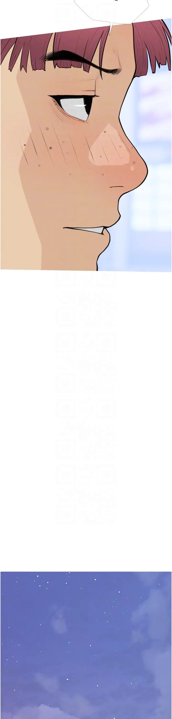 糖果爸爸的抢婚大作战第16話-再度對前男友上癮