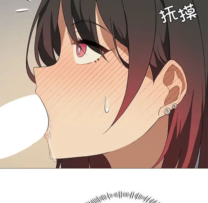 我靠升级逆袭成为大师第10話