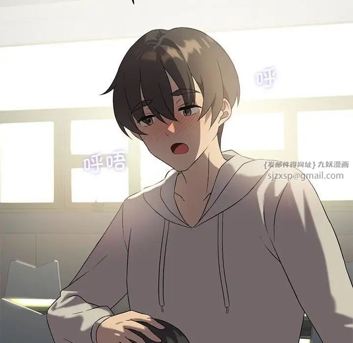 我靠升级逆袭成为大师第10話