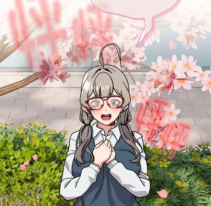 分組換換愛第114話