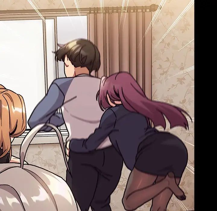 分组换换爱第114話