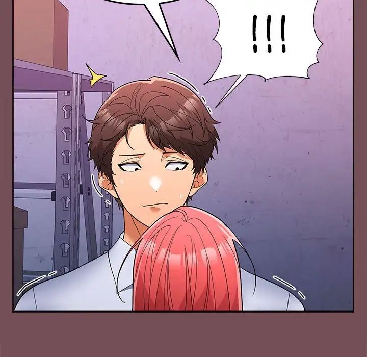 在公司偷偷爱第8話