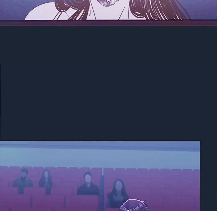 在公司偷偷爱第8話