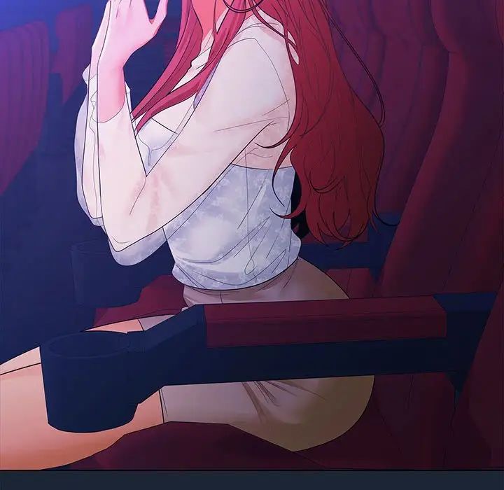 在公司偷偷爱第8話