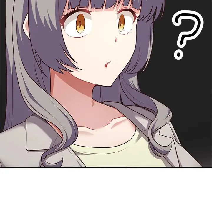 这公司归我了第7話