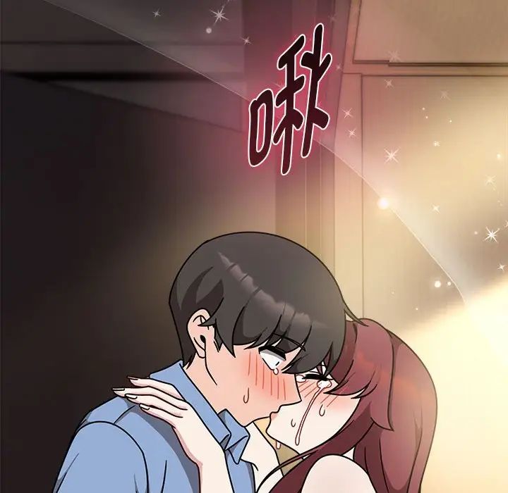 粉丝招募中!第60話