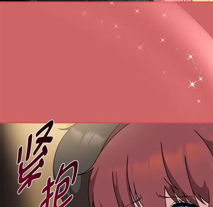 粉丝招募中!第60話