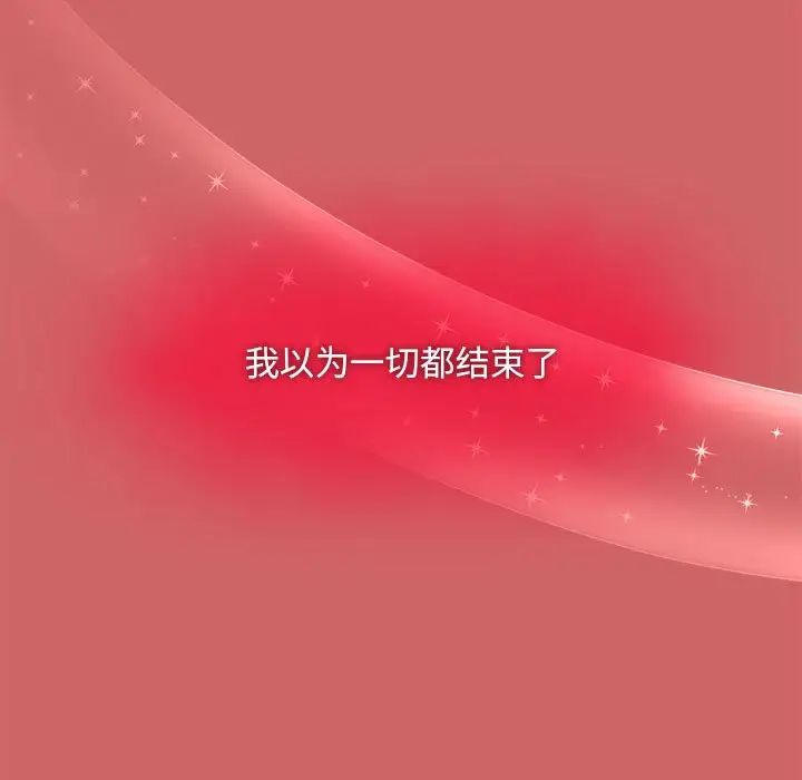 粉丝招募中!第60話