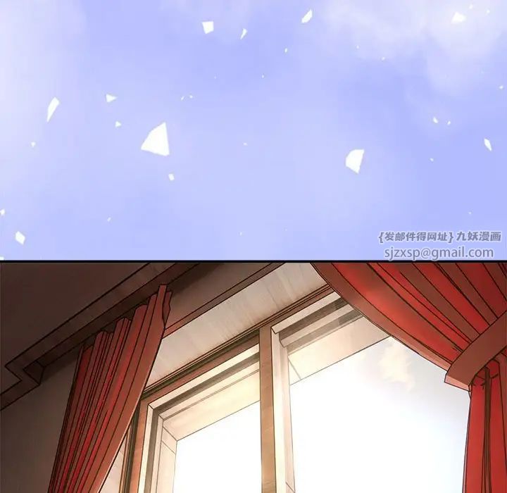 粉絲招募中!第60話