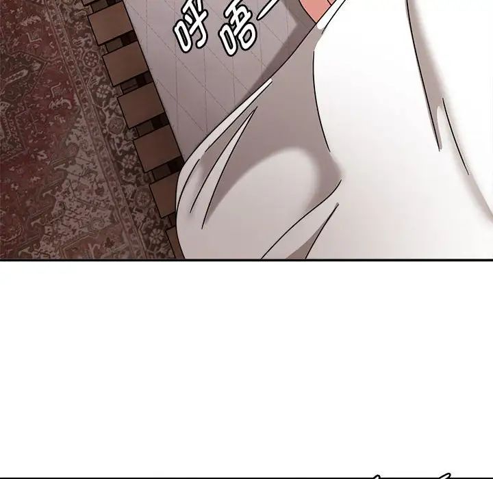 粉絲招募中!第60話