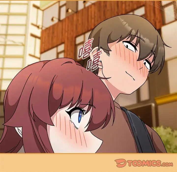 粉絲招募中!第60話