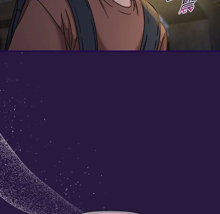 粉絲招募中!第60話