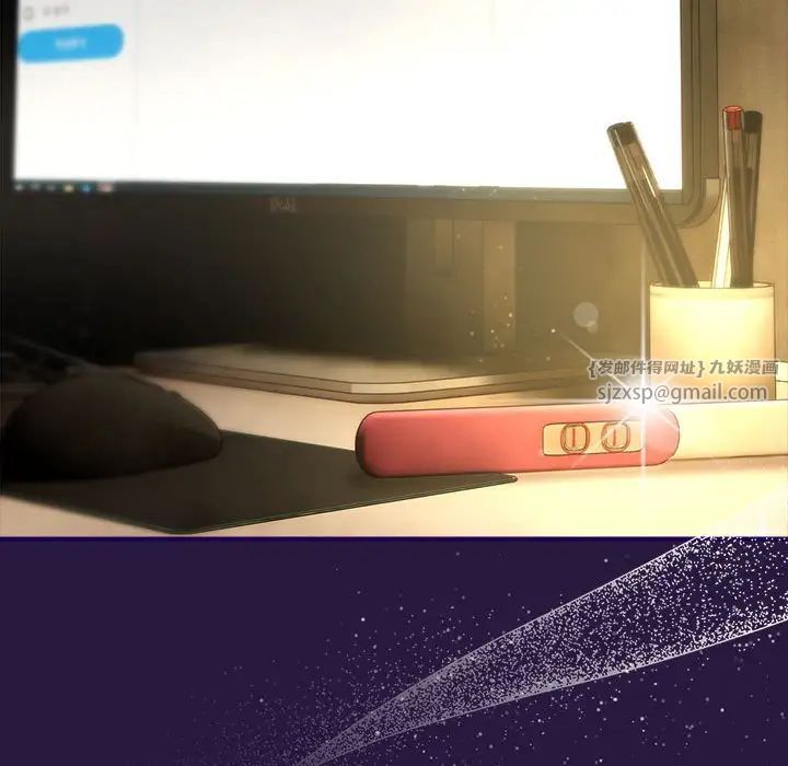 粉丝招募中!第60話