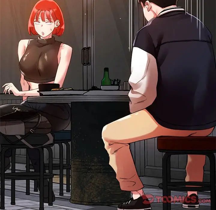 恋人未满第3话