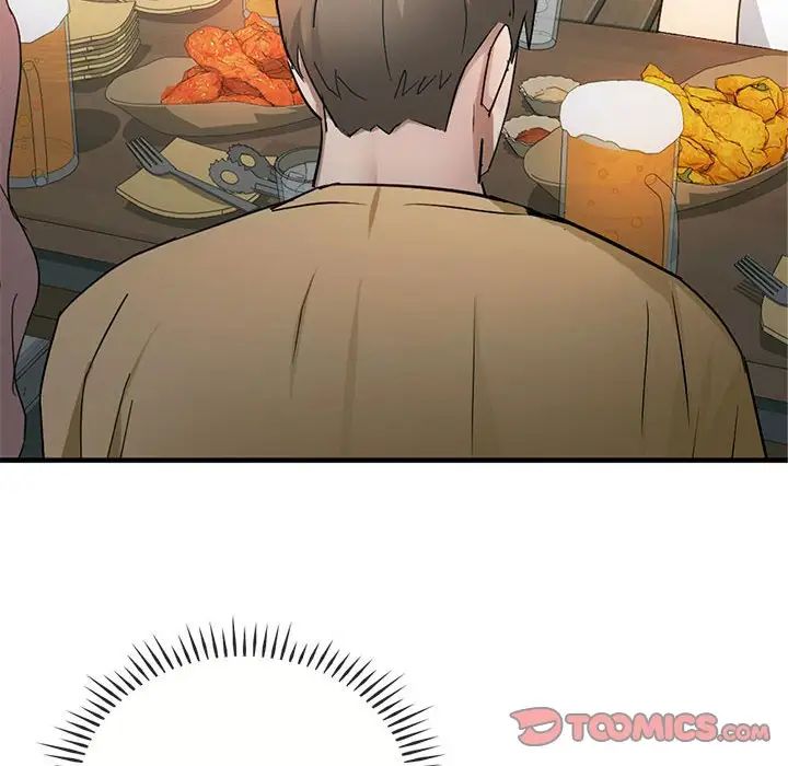 难以克制的欲望第27話