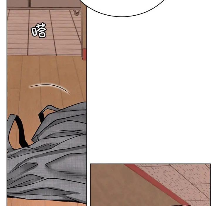 屋檐下的光第30話