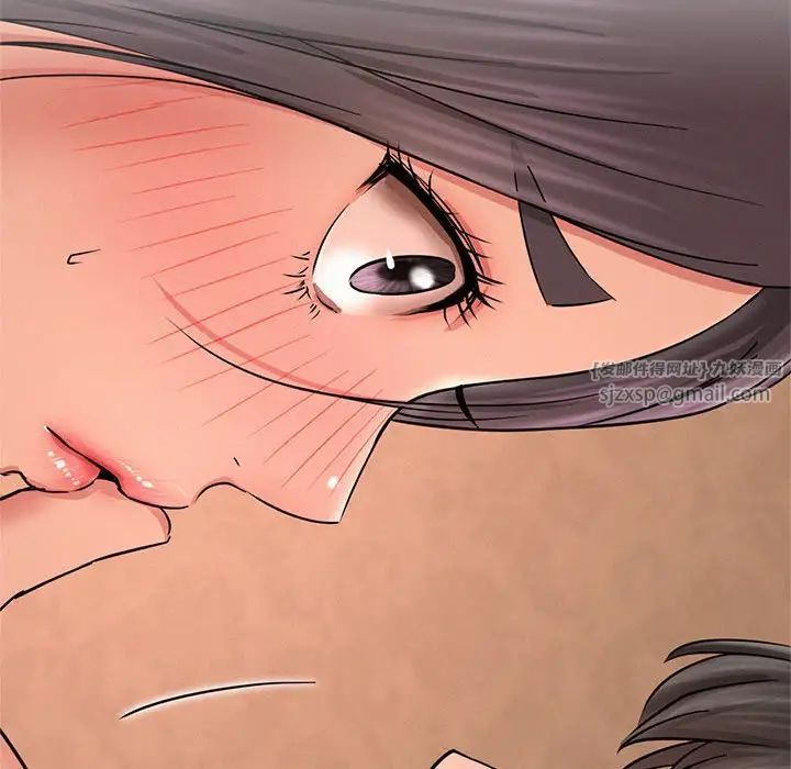 屋檐下的光第30話