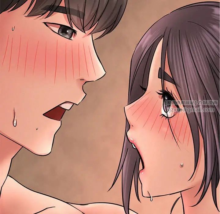 屋檐下的光第30話