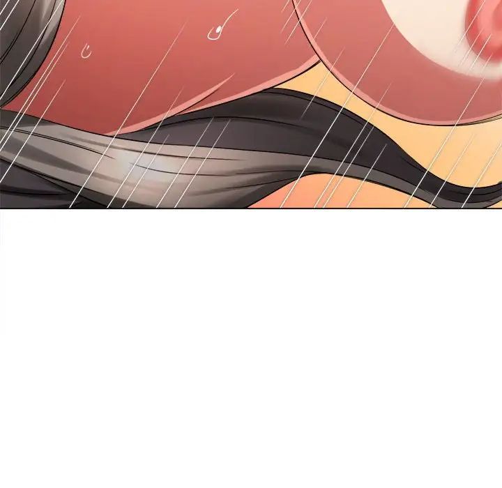 難纏小惡女第209話